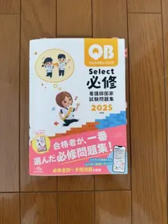 柚子胡椒様 リクエスト 4点 まとめ商品