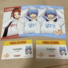 Item thumbnail for item 47400628-4f6a-43c0-bf6d-f6dec2d47d09