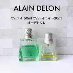 アランドロン サムライ サムライライト オーデトワレ 50ml 30mlのサムネイル