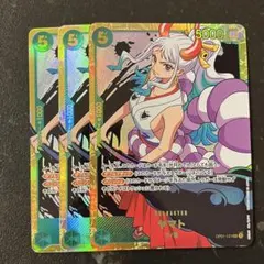 ワンピース カードゲーム ヤマト　SEC OP01-121 3枚セット