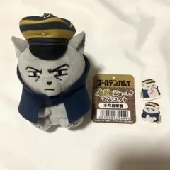 2026年最新】どうぶつフォーゼ ゴールデンカムイ 門倉の人気アイテム