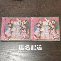 乃木坂46 通常盤 『ビリヤニ』 CD 2枚セット ②