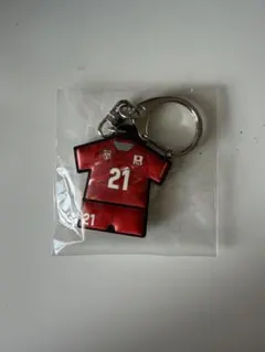 永露元稀 ユニフォームキーホルダー