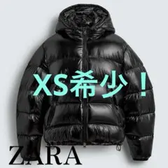 Item thumbnail for item 24bcf003-9e0b-4b86-98e9-da0384086f90