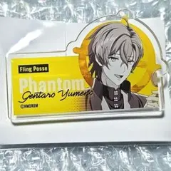 ヒプマイ MCネームバッジ 夢野幻太郎