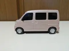 プルバックカー ダイハツ ハイゼットカーゴ ライトローズマイカメタリックのサムネイル