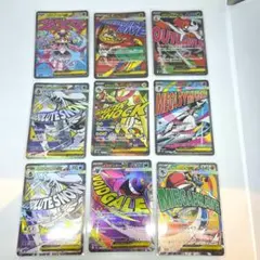 【極美揃い✨】メガドリームex MAカード まとめ売り ポケモンカード