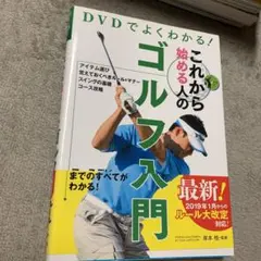 Item thumbnail for item e9a8b7b5-e2aa-4f3b-9acf-cad7a815cf16