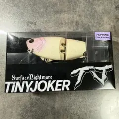 2025年最新】drtの人気アイテム - メルカリ