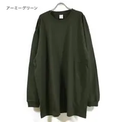 新品 スーパー ビッグ 長袖 Tシャツ ロンT メンズ アーミーグリーン 3XL