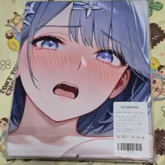 バスタオル タペストリー 萌タオル N28524