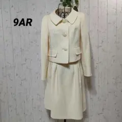 クリーム色 スーツ ジャケット スカート セット 入学式 入園式 9AR