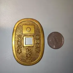 2026年最新】琉球通寶の人気アイテム - メルカリ