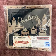 Mrs. GREEN APPLE ジャガードタオル