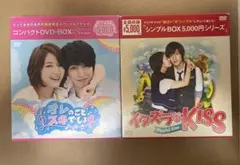 韓国ドラマ 私の娘コンニム DVD 全33巻セット レンタル落ち 中古