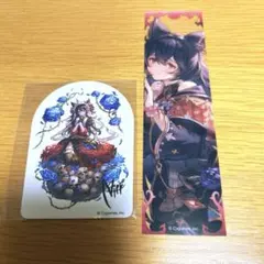 2026年最新】グラブル ニーアの人気アイテム - メルカリ