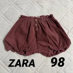 あゆみ様 リクエスト 2点 まとめ商品