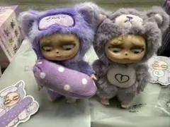 Sleepless Grumpipi グランピピ　紫　YOUYOU 新旧セット