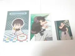【新品/未使用】 呪術廻戦 伏黒甚爾 特典3点セット
