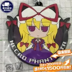 2026年最新】ネジキリオの人気アイテム - メルカリ