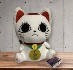 アニメ ダンダダン ターボババァ 招き猫 ぬいぐるみ リュック ターボババア