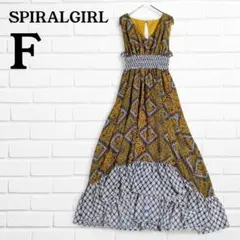 スパイラルガール 幾何学パターン ノースリーブロングワンピース リゾート F