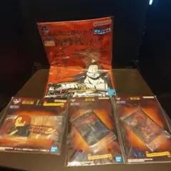 一番くじ　ワンピース新四皇　F,G,I賞セット