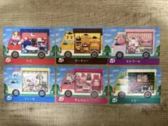 まとめ売り　どうぶつの森　amiboカード　サンリオ