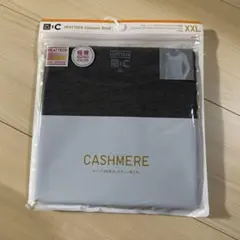 UNIQLO 極暖 ヒートテック カシミヤブレンドUネックT XXL