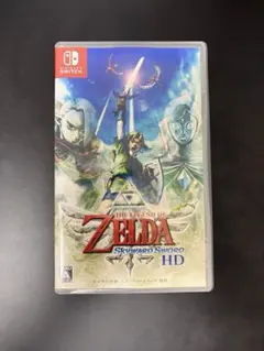 ゼルダの伝説 スカイウォードソード HD Switch