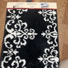 キッチンマット ダマスク柄 ブラック ホワイト 45×180cm