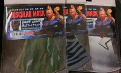 キン肉マン　CCPマスキュラー マスク 3種セット