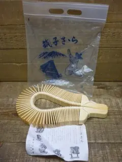 E-5 板ささら こきりこささら 民芸品 伝統工芸 五箇山 民謡 打楽器