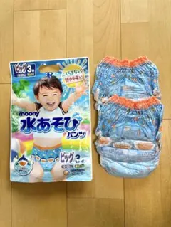 moony 水あそびパンツ ビッグ 2枚 サメ柄のサムネイル
