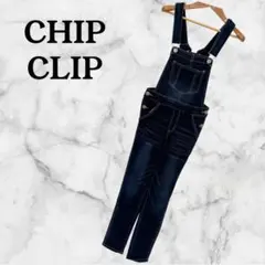 【目玉商品】ダークデニム サロペット　春夏秋冬　シンプル　おしゃれ