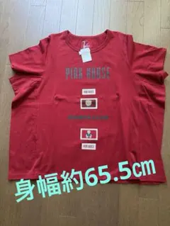 PINK HOUSE 半袖 新品未使用品Tシャツ (お直し)のサムネイル