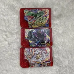 ポケモンフレンダ　マクドナルドハッピーセット 3枚セット