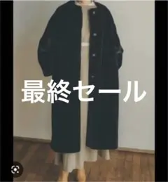 クラネ CLANE リコファー　コート　ブラックのサムネイル