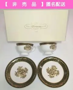 【非売品】ディズニーランドホテル　宿泊記念品