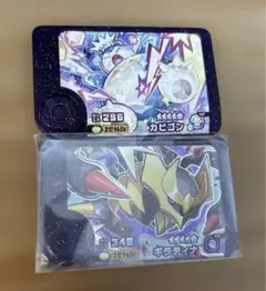 ポケモンフレンダ　ギラティナ カビゴン