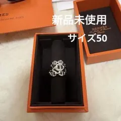 HERMES シェーヌダンクル ネックウォレット - メルカリ