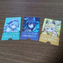 スシロー　原神　3点　コラボピック　後半　コード未使用