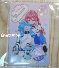 ホロライブ 水宮枢 さくらみこ アクリルスタンド ホロクル 9th - メルカリ