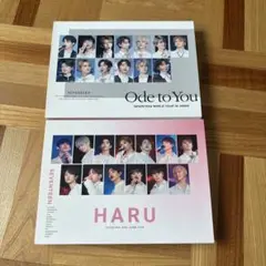 SEVENTEEN ode to you Haru Blu-ray セット
