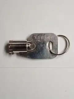 アーケード　鍵　XA8700　メンテナンスキー　送料込み