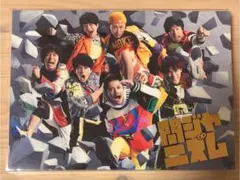 関ジャニ∞関ジャニズム初回限定盤A