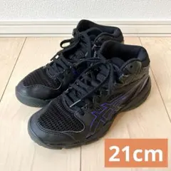 ASICS バスケットボールシューズ ブラックパープル 21cm ダンクショット