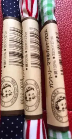 カントリーママのカットクロス