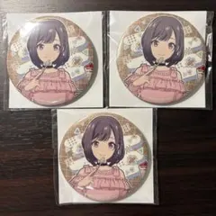 プロセカ はぴこれ 劇場版 グリッター缶バッジ 東雲絵名