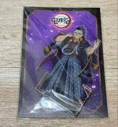 鬼滅の刃 アニメ伍周年記念祭 鬼滅祭 不死川玄弥 アクリルスタンド